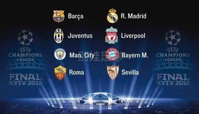 对手的防线 对手的防线