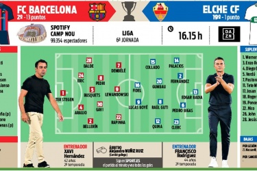 引发粉丝的 引发粉丝的