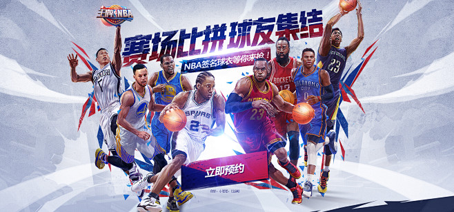 连续多年保 连续多年保